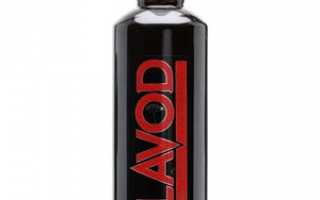 Чёрная водка blavod