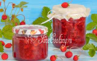 Варенье из лесной земляники